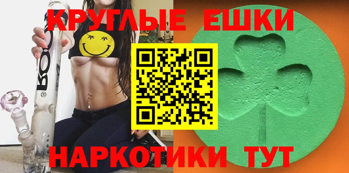 ЭКСТАЗИ бентли  Вход с VPN  ЭКСТАЗИ Philipp Plein  ЭКСТАЗИ  Лениногорск 