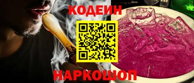 гашиш Камышлов