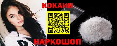 спиды Канаш