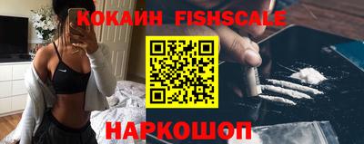 гашиш Камышлов
