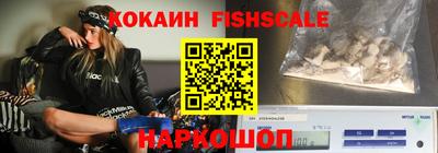 гашиш Камышлов