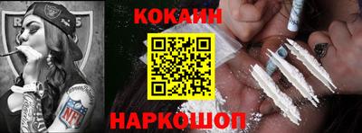 спиды Канаш