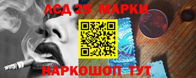 спиды Канаш