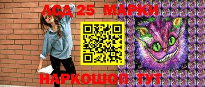 гашиш Камышлов