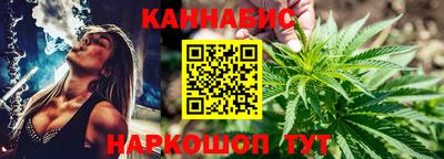 трава Кимры
