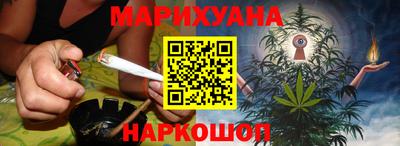 гашиш Камышлов