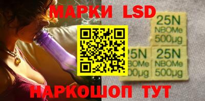 гашиш Камышлов
