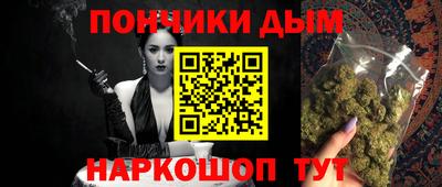 спиды Канаш