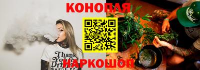 гашиш Камышлов