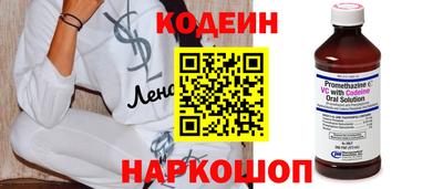спиды Канаш