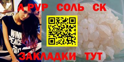 гашиш Камышлов