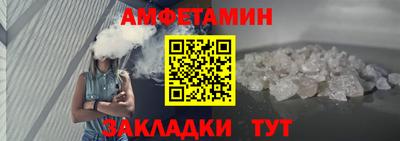 гашиш Камышлов
