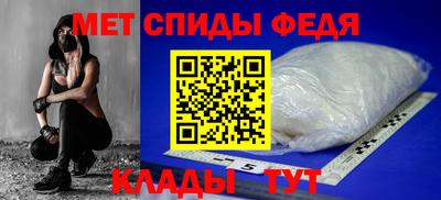 бошки Кандалакша