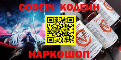 гашиш Камышлов
