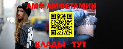 гашиш Камышлов
