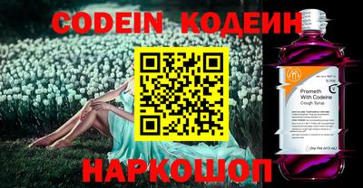 гашиш Камышлов