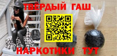 бошки Кандалакша