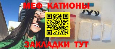 спиды Канаш